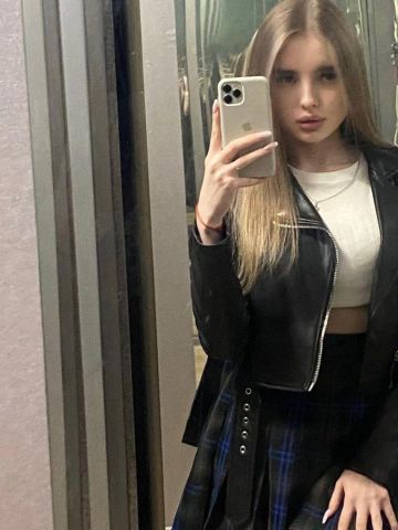 Снежана